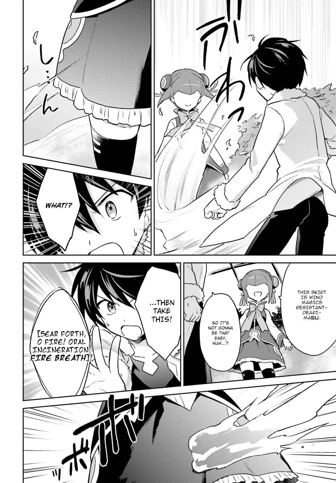 In Another World With My Smartphone Chapter 37 - Page 14