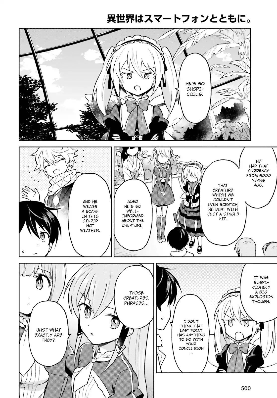In Another World With My Smartphone Chapter 37 - Page 2