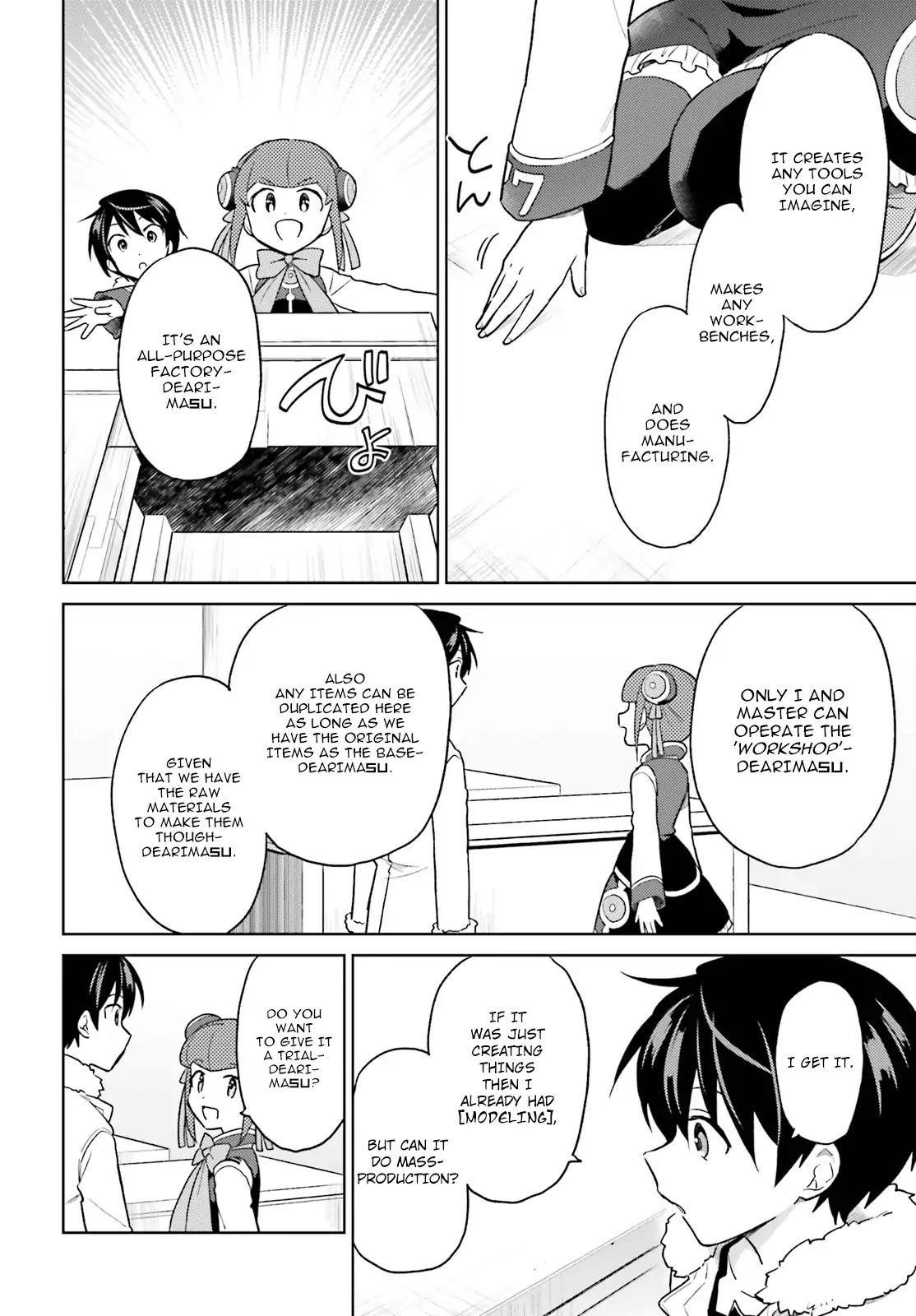 In Another World With My Smartphone Chapter 37 - Page 20