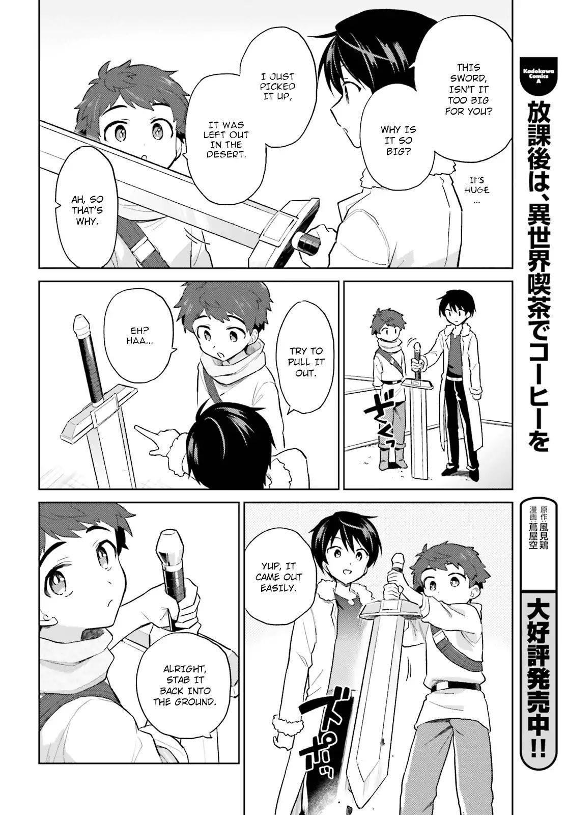 In Another World With My Smartphone Chapter 38 - Page 16