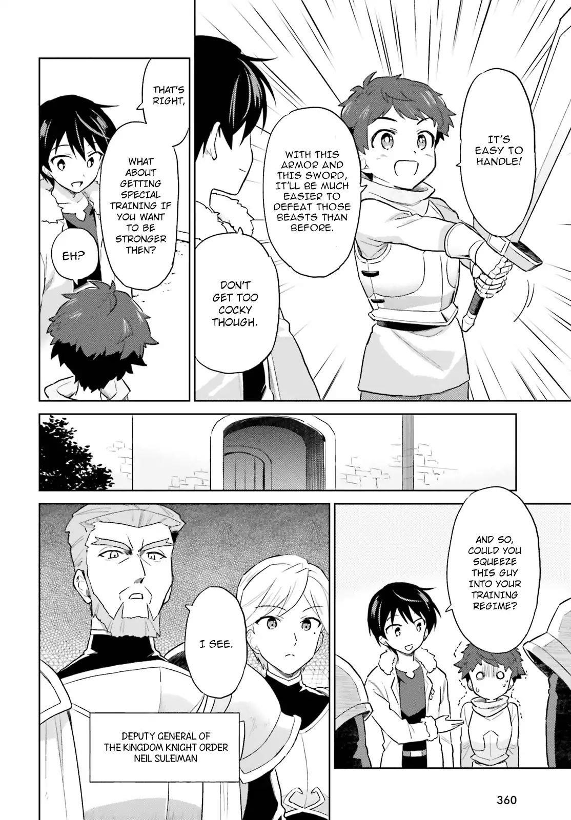 In Another World With My Smartphone Chapter 38 - Page 20