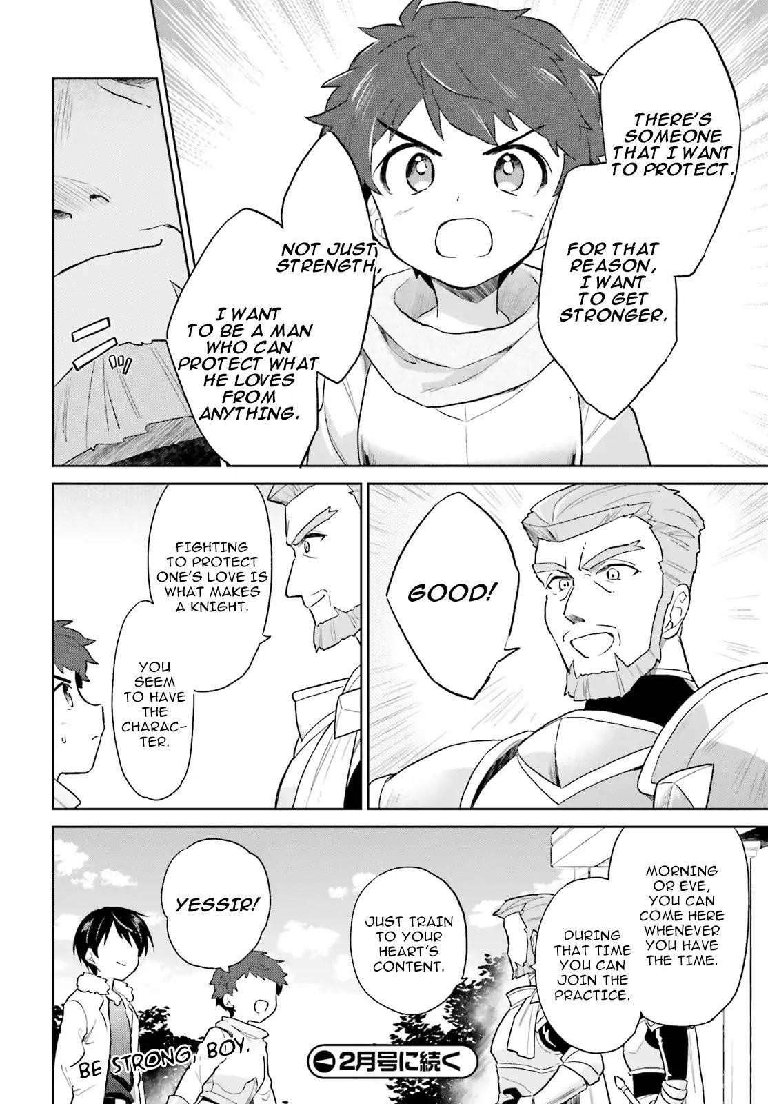 In Another World With My Smartphone Chapter 38 - Page 22