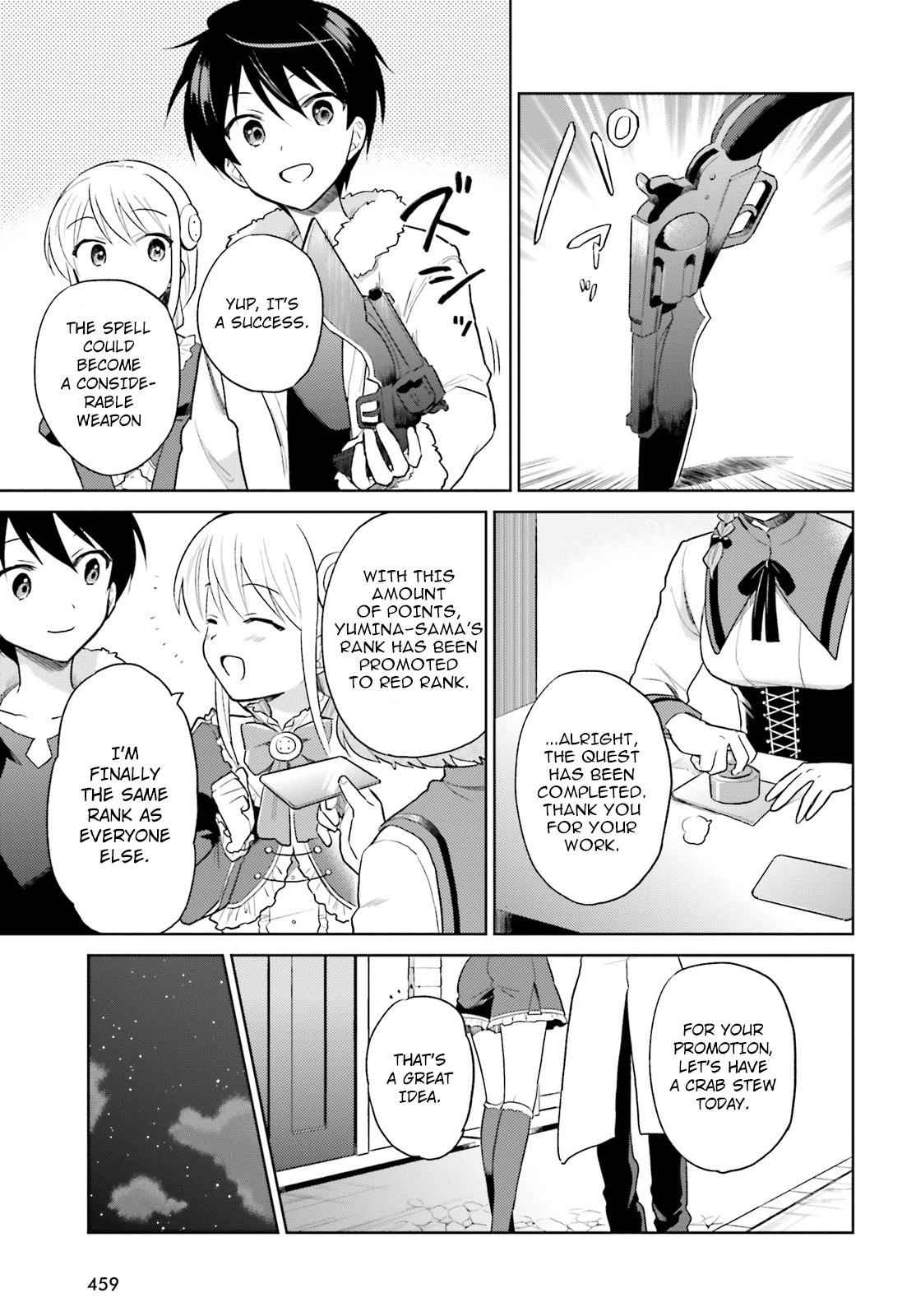 In Another World With My Smartphone Chapter 39 - Page 11