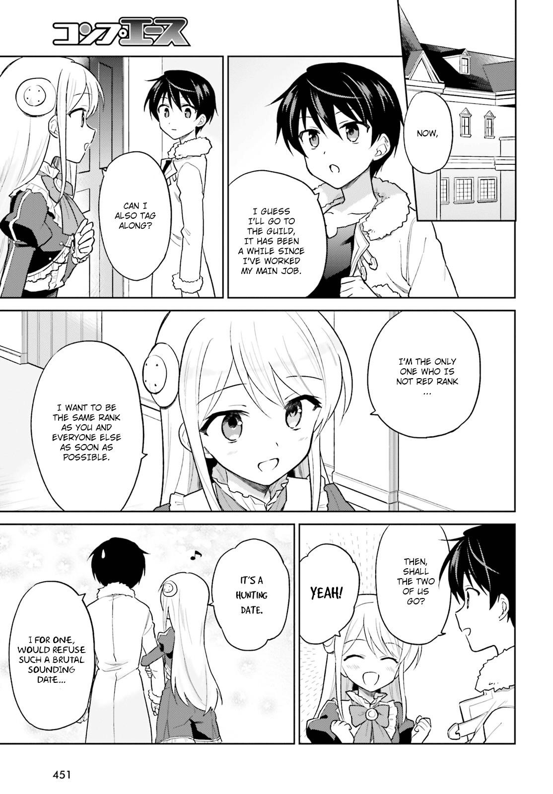 In Another World With My Smartphone Chapter 39 - Page 3