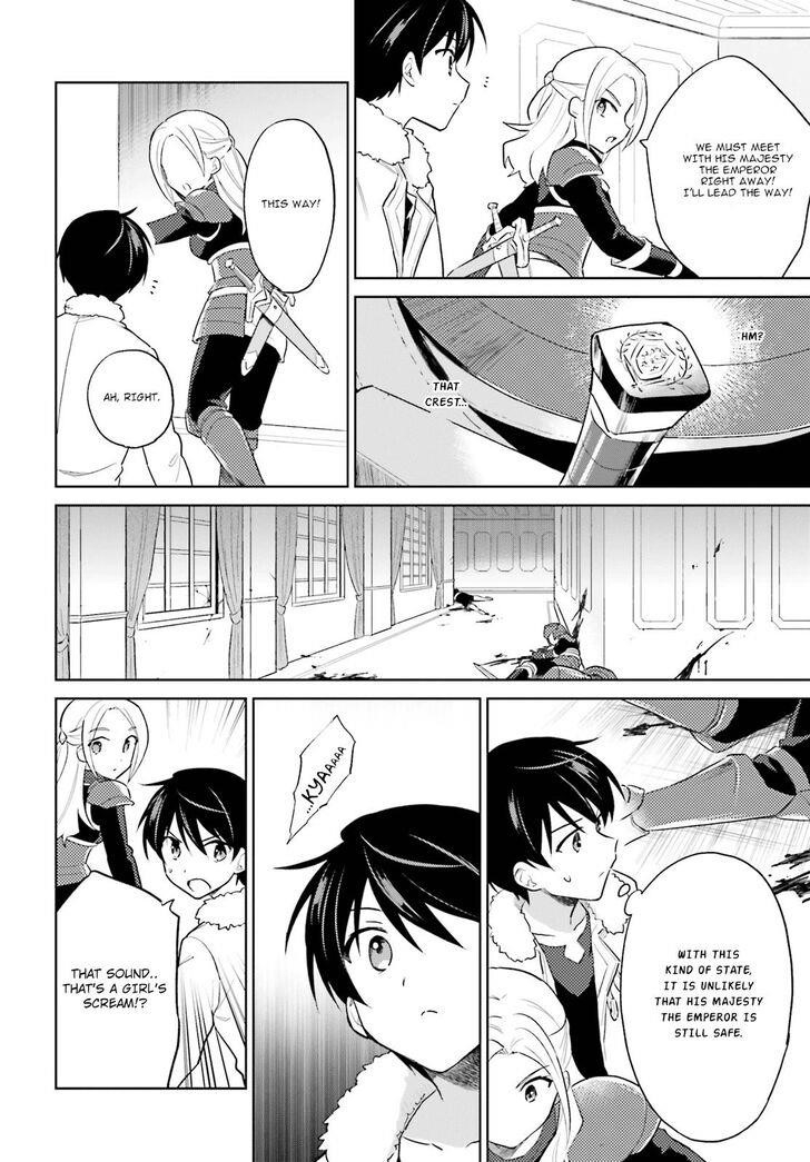 In Another World With My Smartphone Chapter 40 - Page 13
