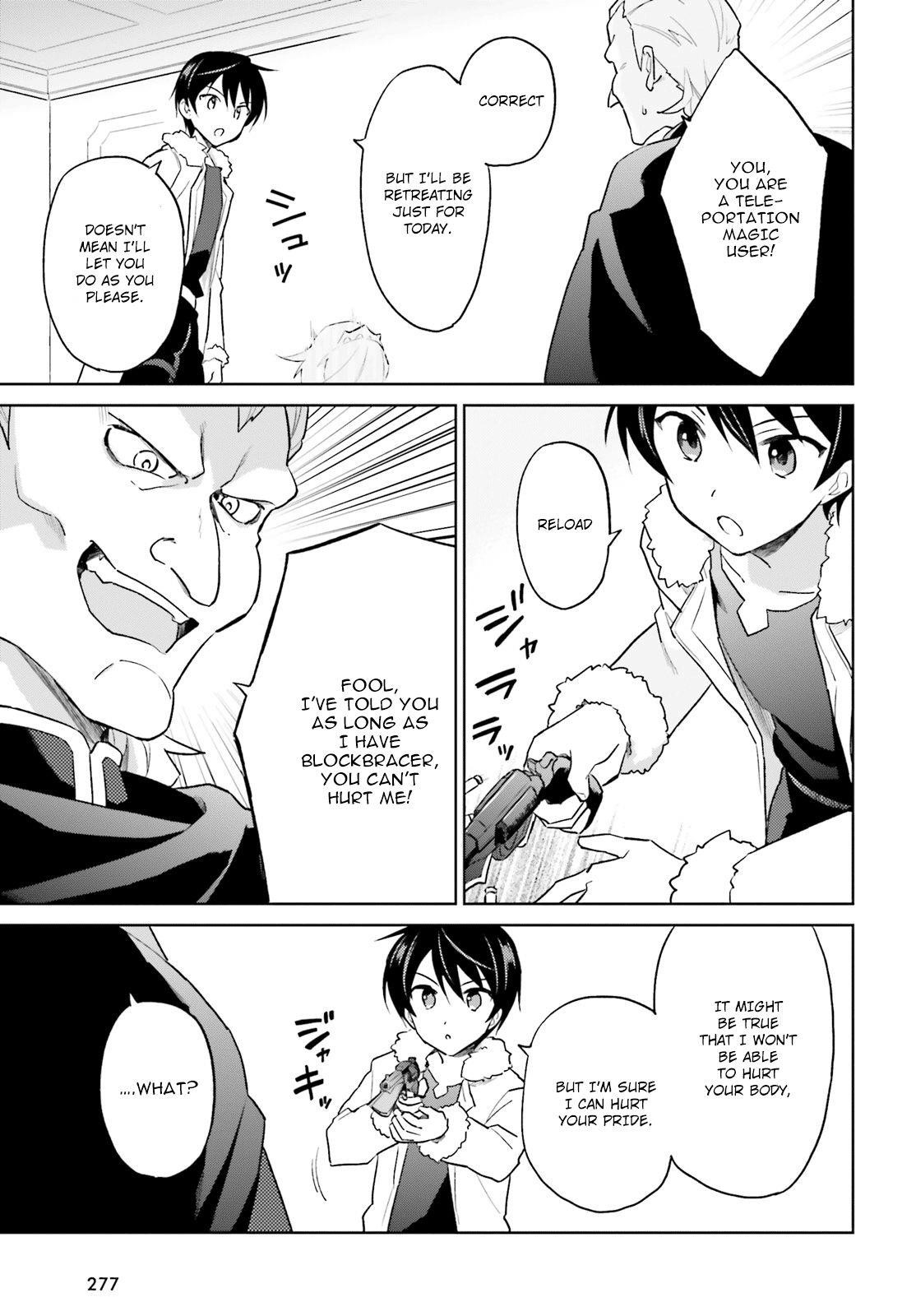In Another World With My Smartphone Chapter 41 - Page 11