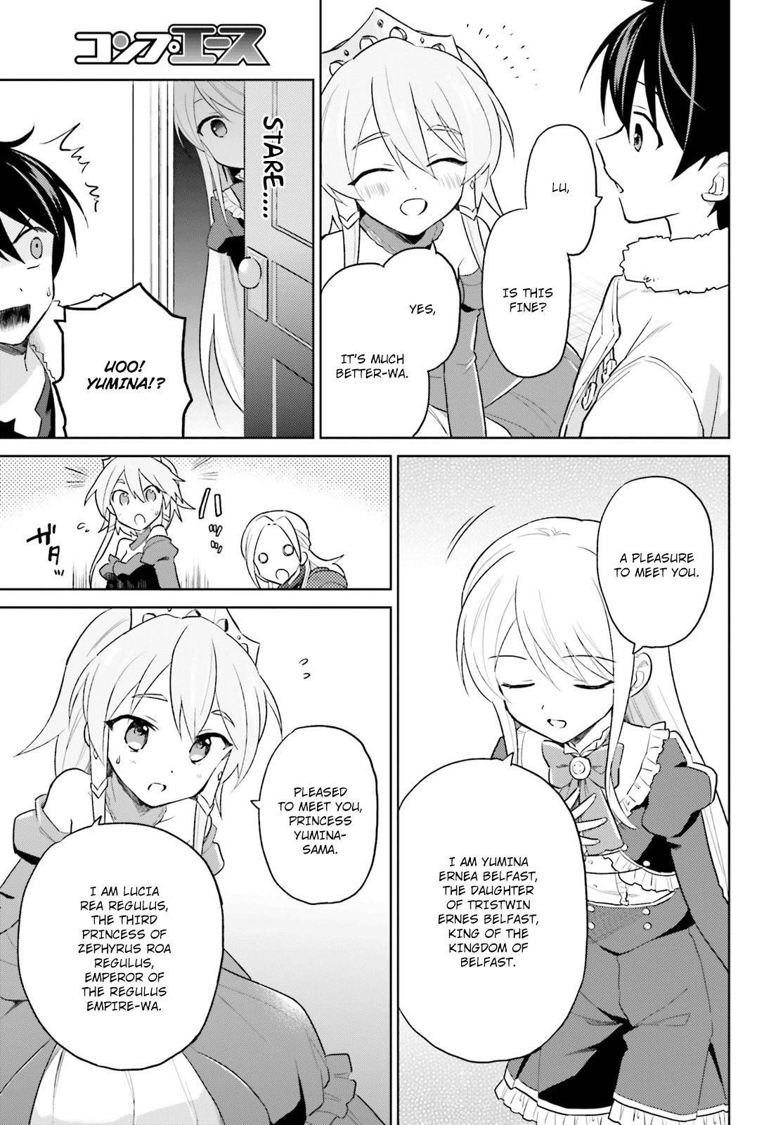 In Another World With My Smartphone Chapter 41 - Page 19