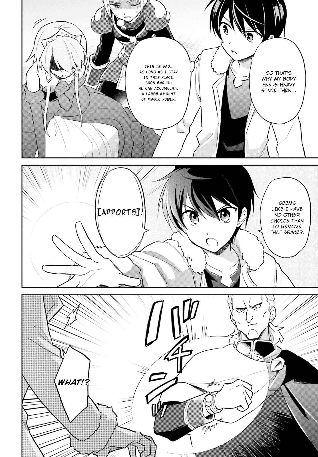 In Another World With My Smartphone Chapter 41 - Page 4