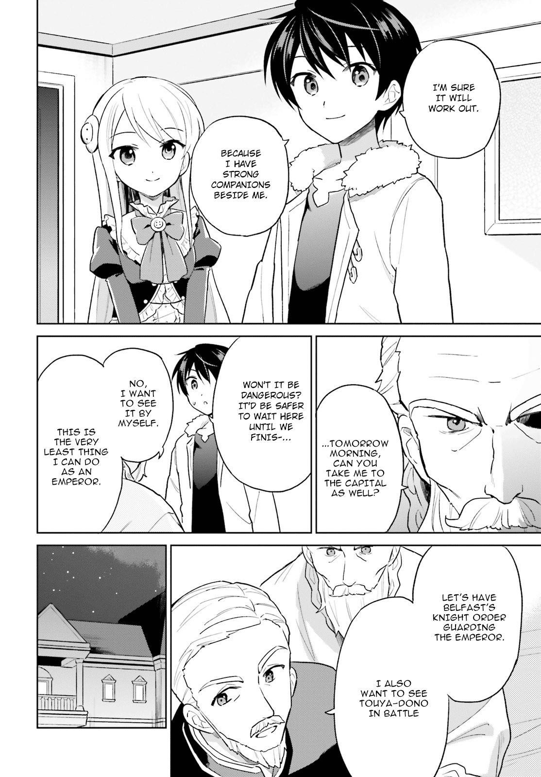 In Another World With My Smartphone Chapter 42 - Page 18