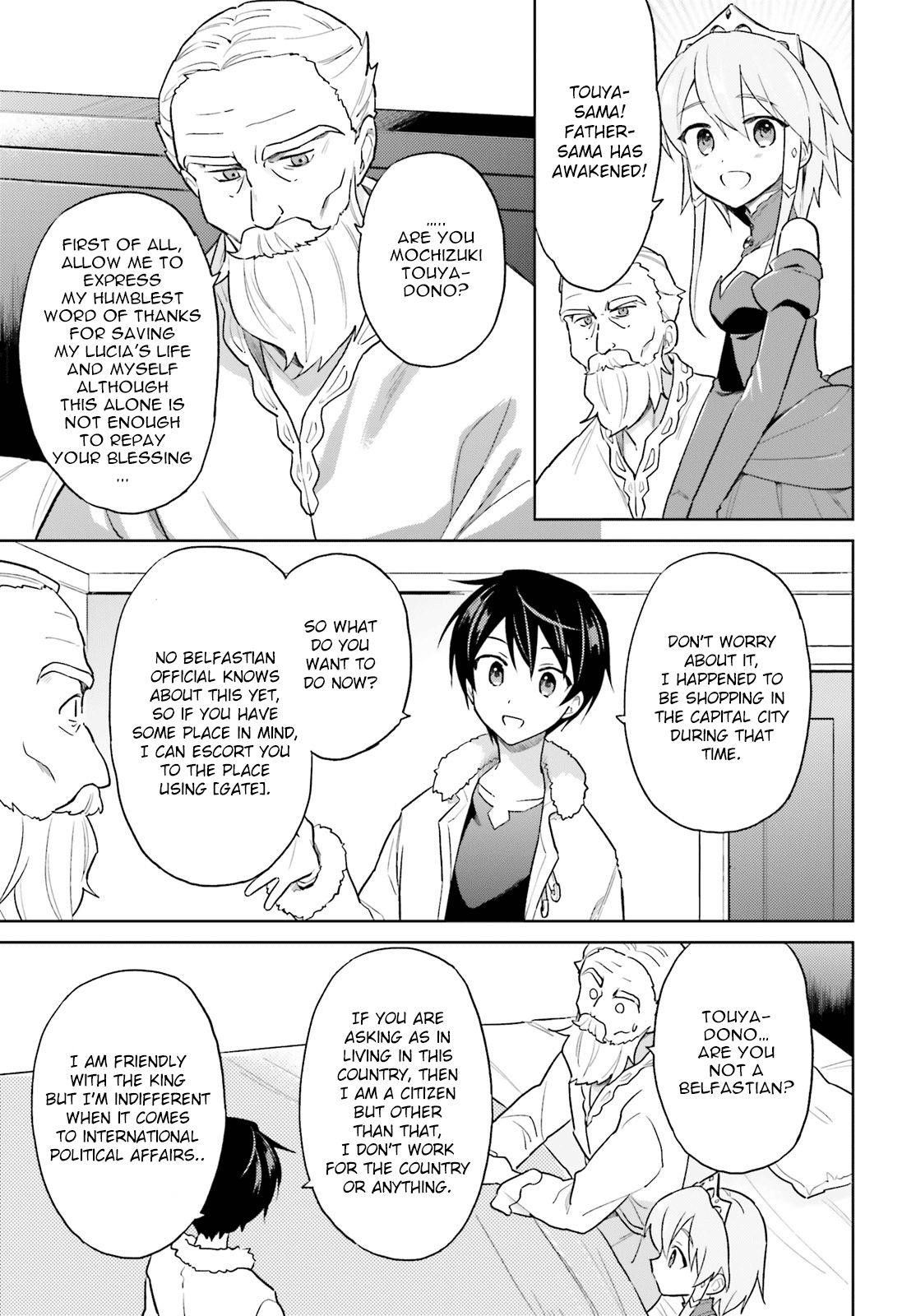 In Another World With My Smartphone Chapter 42 - Page 5