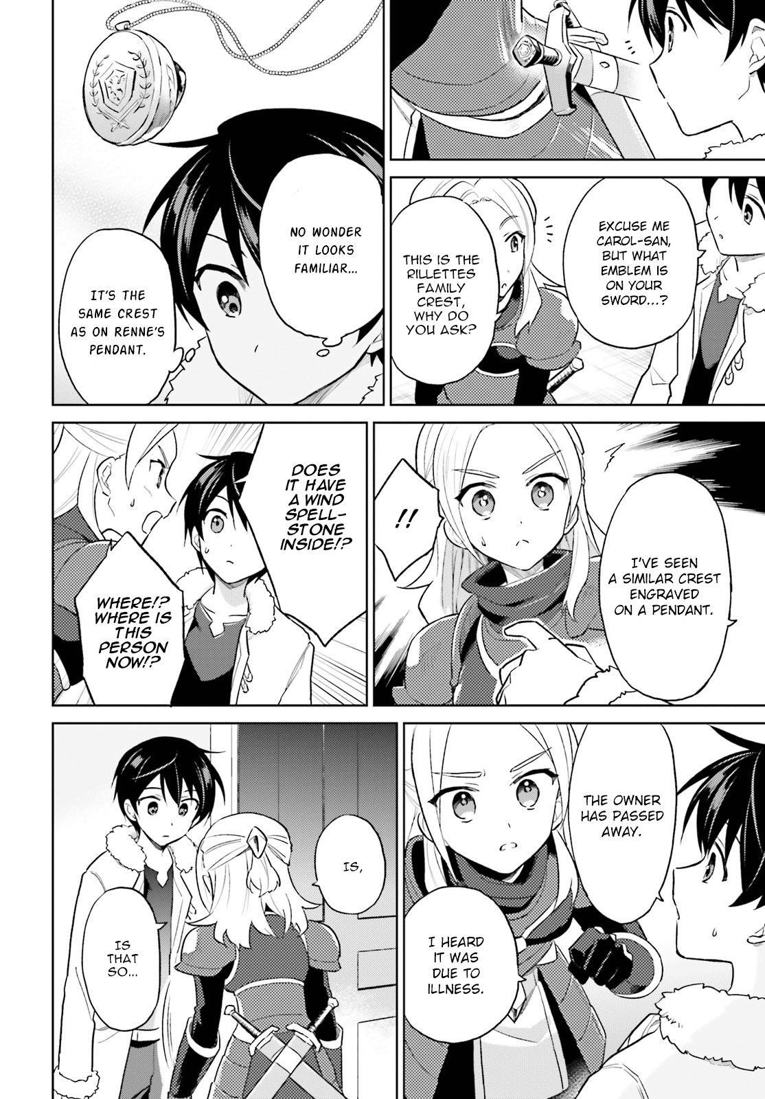 In Another World With My Smartphone Chapter 42 - Page 8