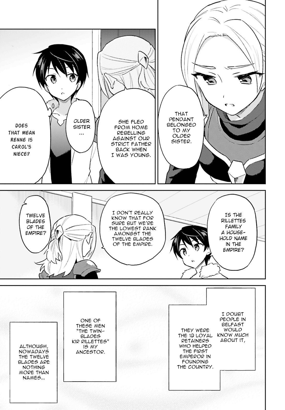 In Another World With My Smartphone Chapter 42 - Page 9