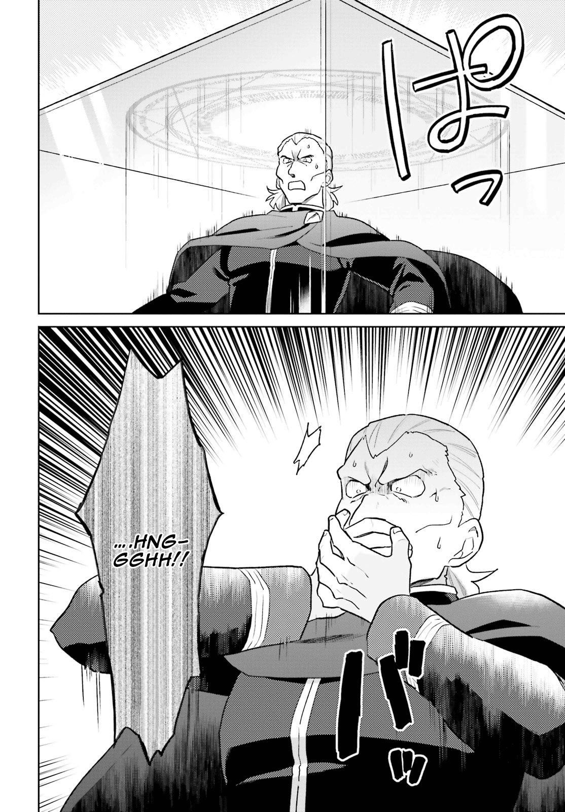 In Another World With My Smartphone Chapter 43 - Page 18