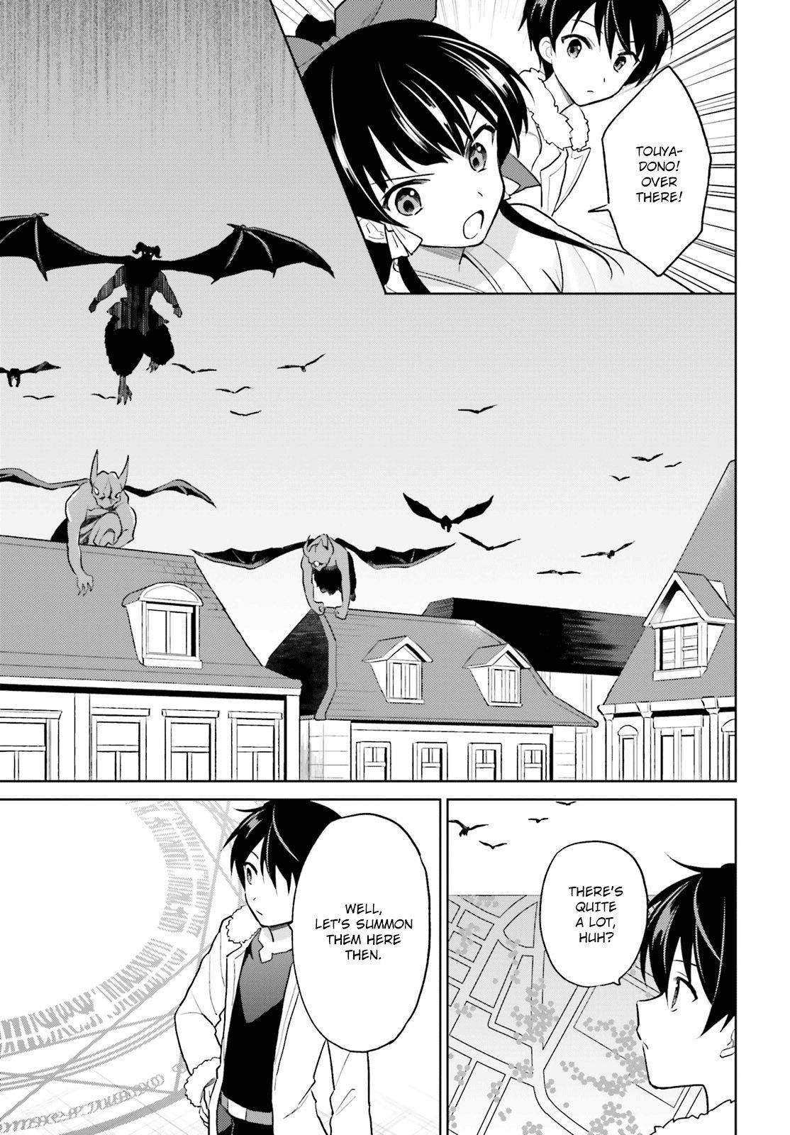 In Another World With My Smartphone Chapter 43 - Page 5