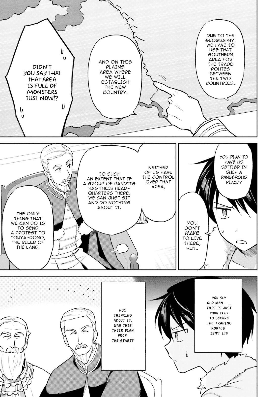 In Another World With My Smartphone Chapter 44 - Page 13