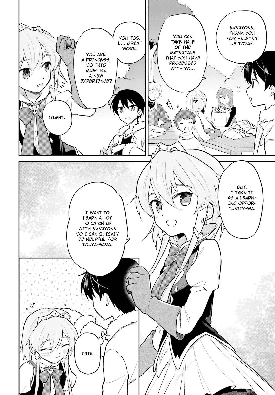 In Another World With My Smartphone Chapter 44 - Page 18