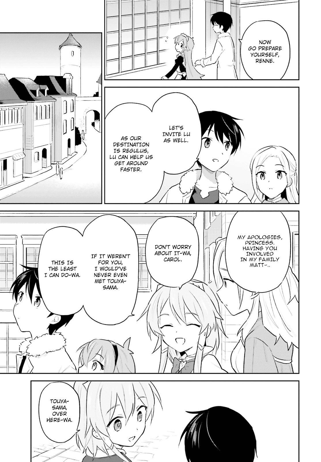 In Another World With My Smartphone Chapter 45 - Page 15