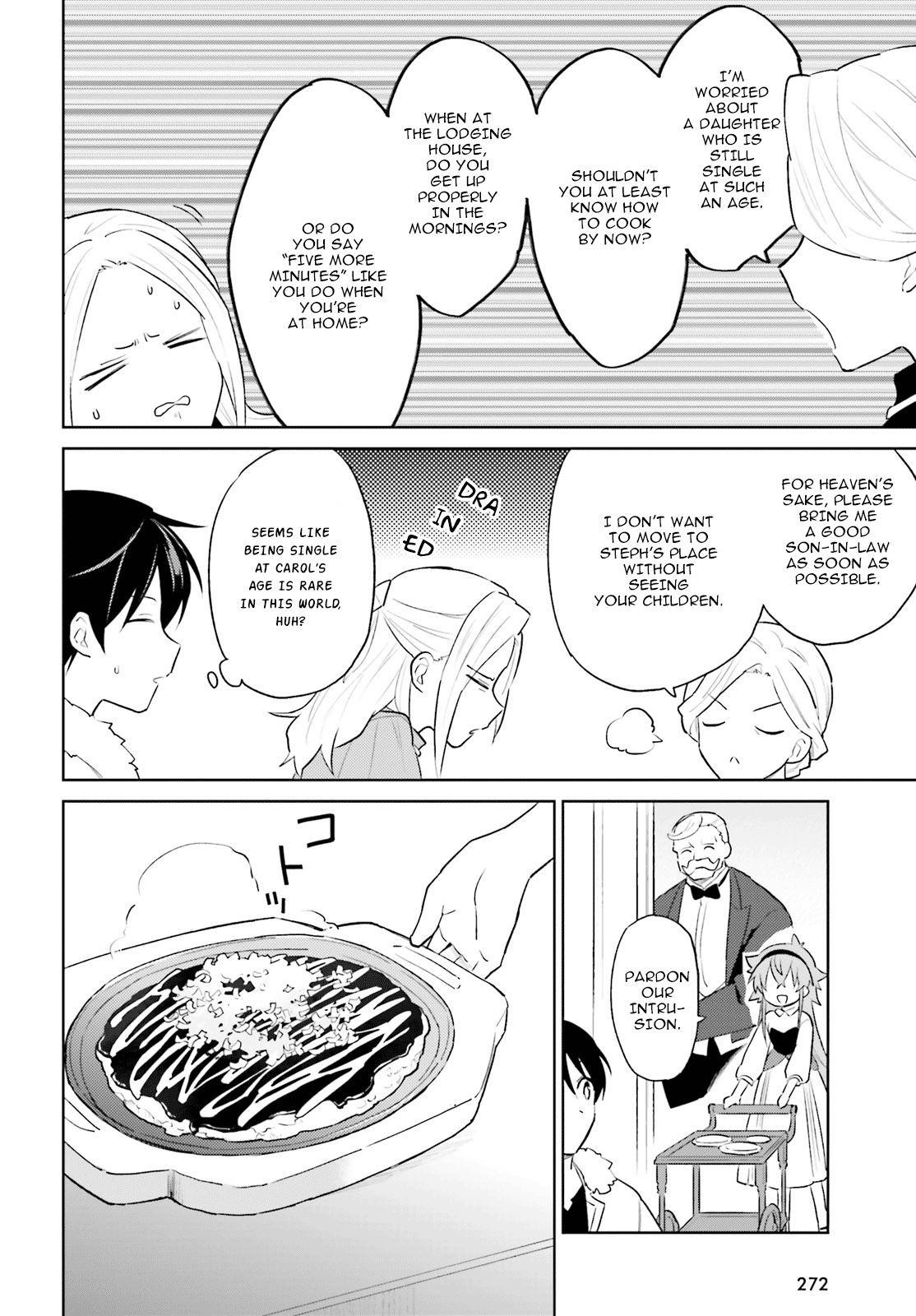 In Another World With My Smartphone Chapter 45 - Page 24