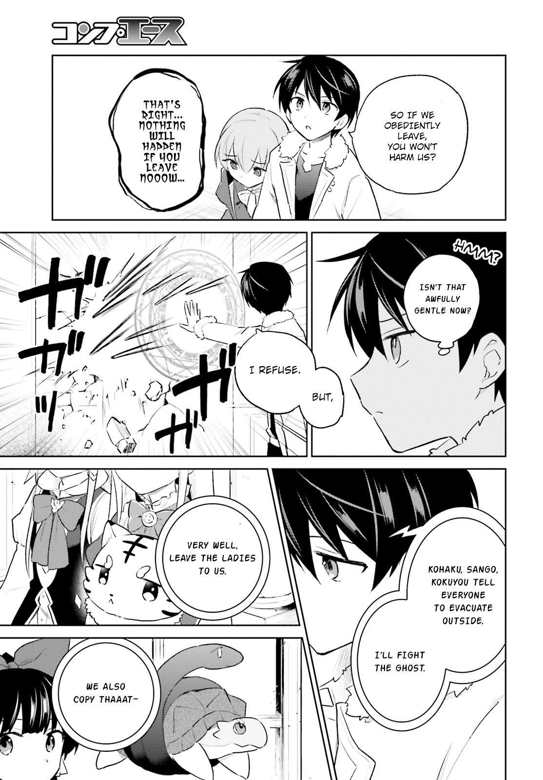In Another World With My Smartphone Chapter 47 - Page 19