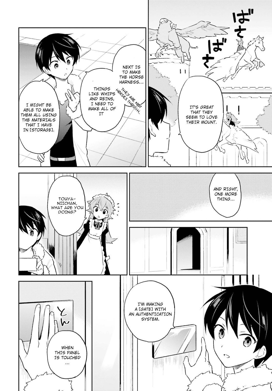In Another World With My Smartphone Chapter 48 - Page 7