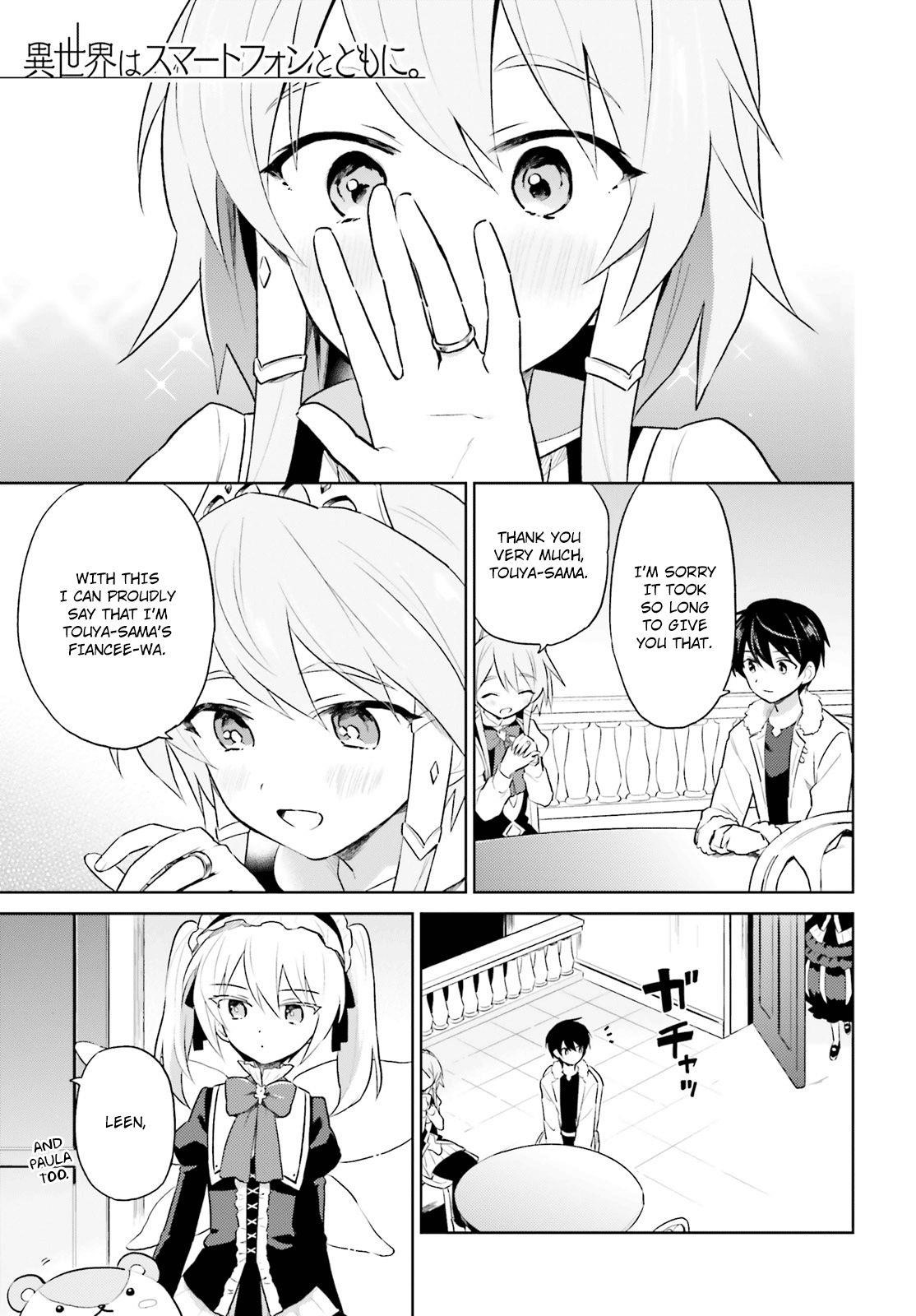 In Another World With My Smartphone Chapter 49 - Page 1