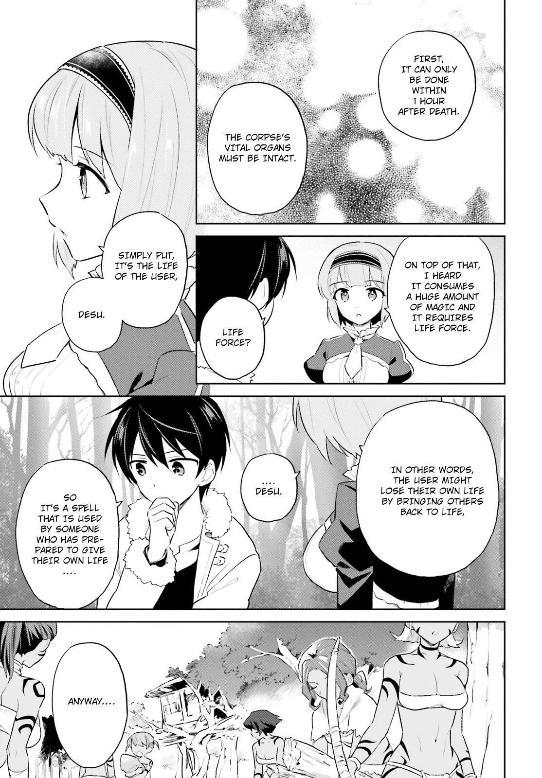 In Another World With My Smartphone Chapter 49 - Page 19
