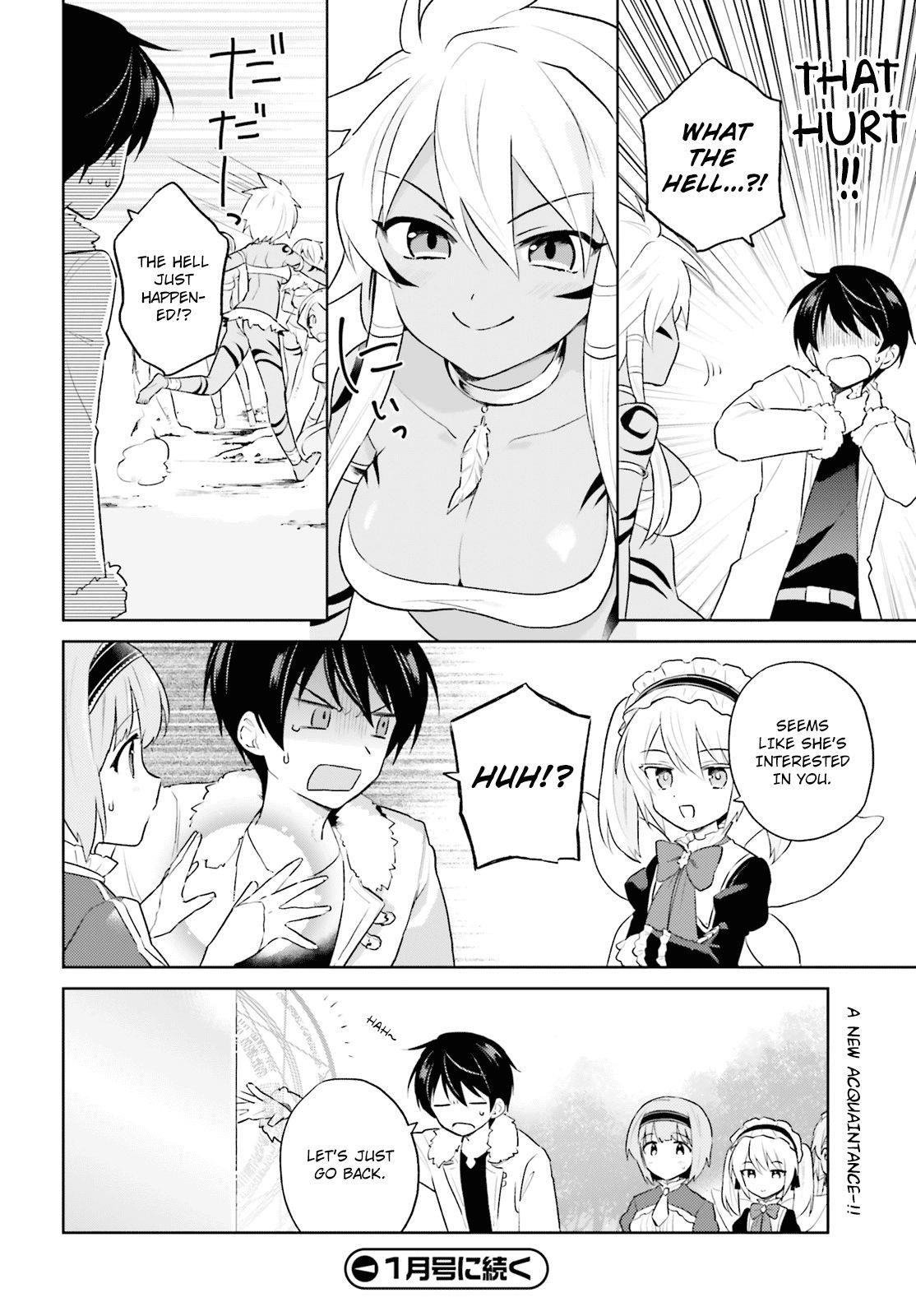 In Another World With My Smartphone Chapter 49 - Page 22