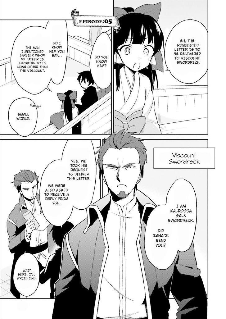 In Another World With My Smartphone Chapter 5 - Page 2