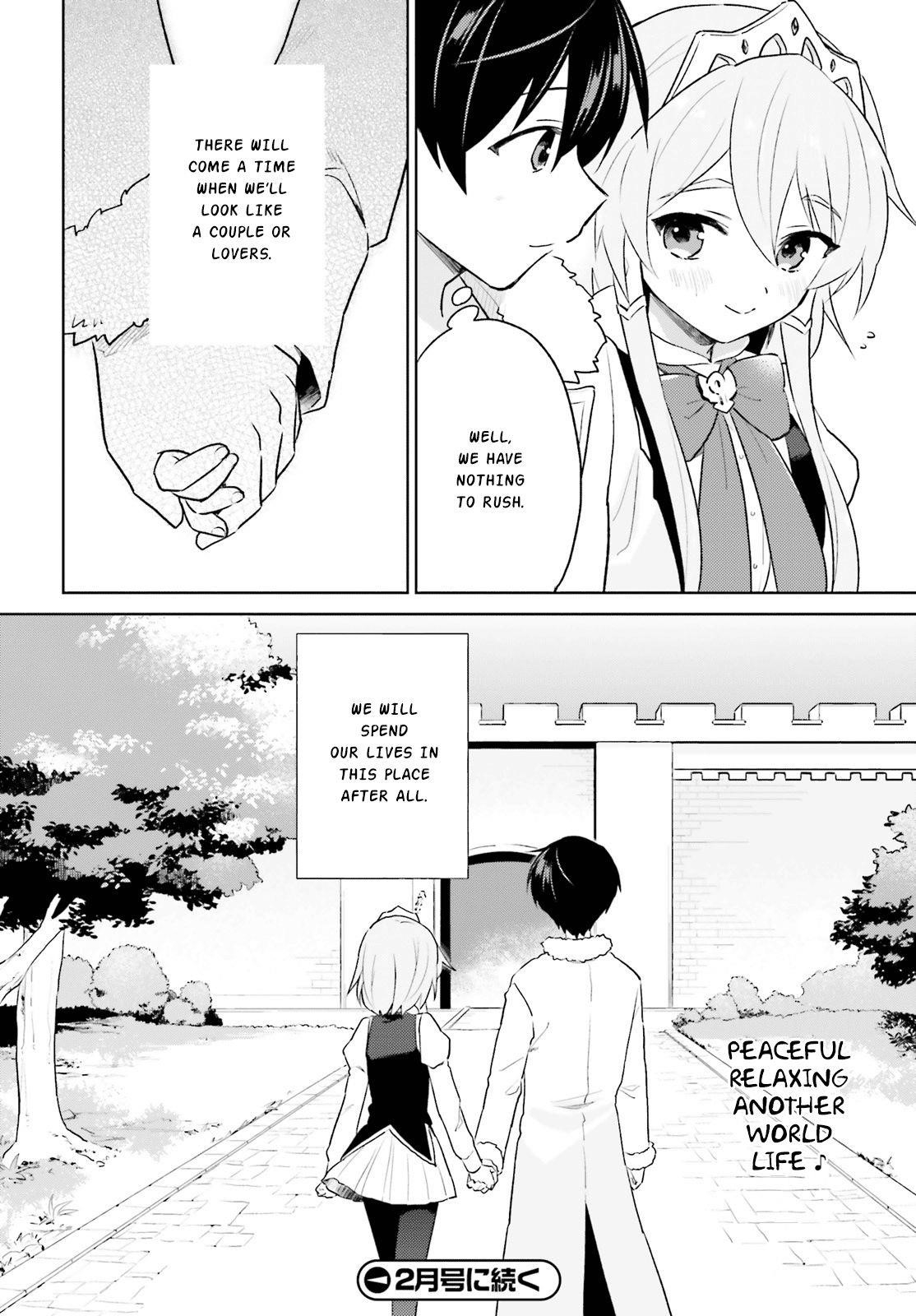 In Another World With My Smartphone Chapter 50 - Page 20