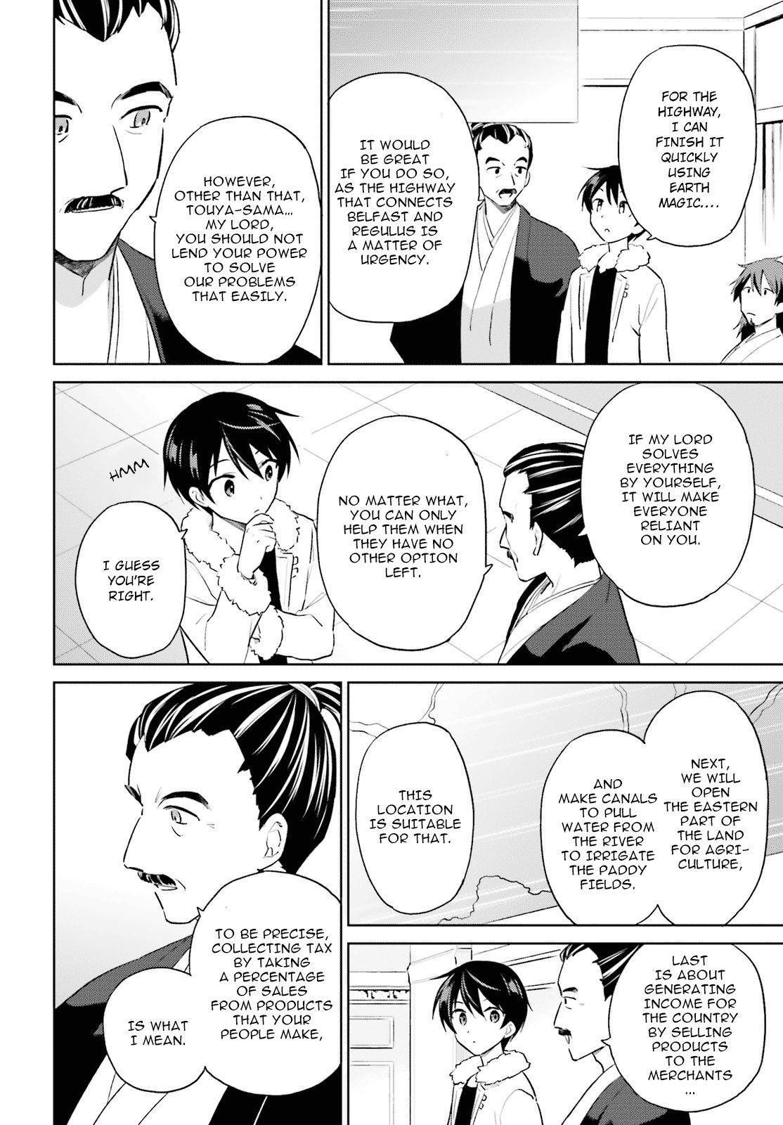 In Another World With My Smartphone Chapter 50 - Page 8