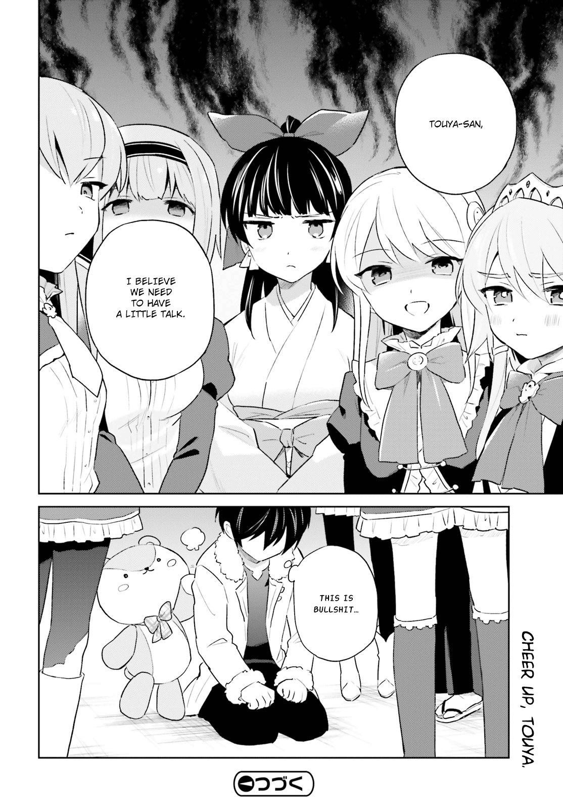 In Another World With My Smartphone Chapter 51 - Page 20