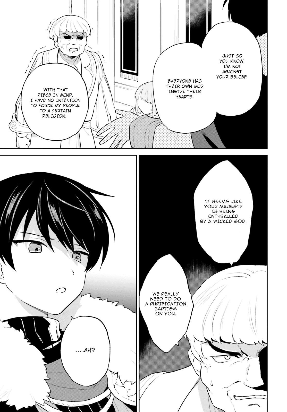 In Another World With My Smartphone Chapter 52 - Page 17