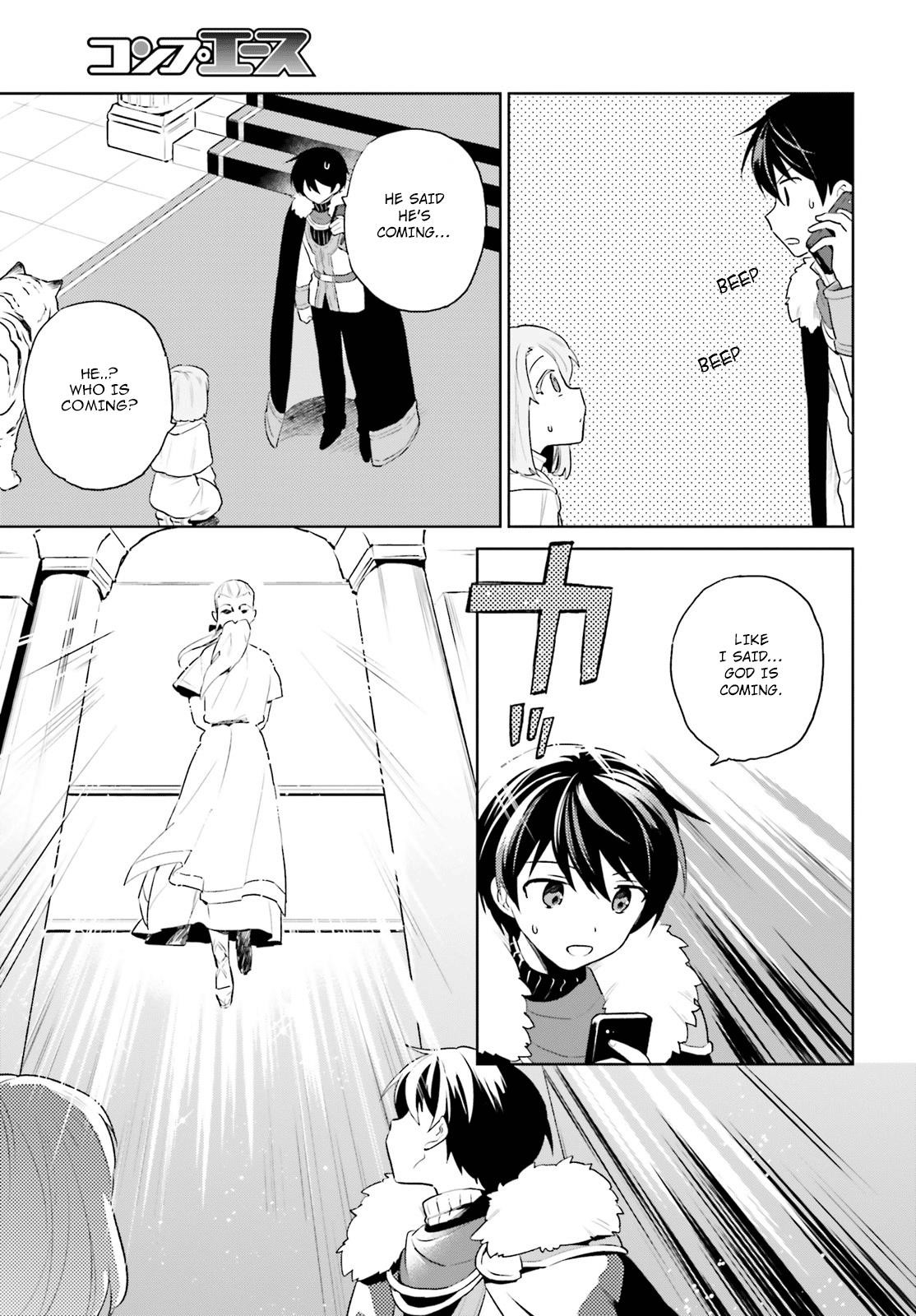 In Another World With My Smartphone Chapter 52 - Page 25