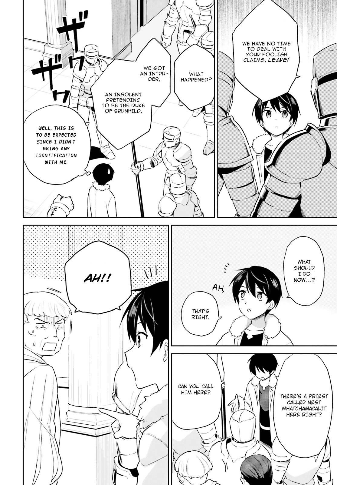 In Another World With My Smartphone Chapter 53 - Page 14