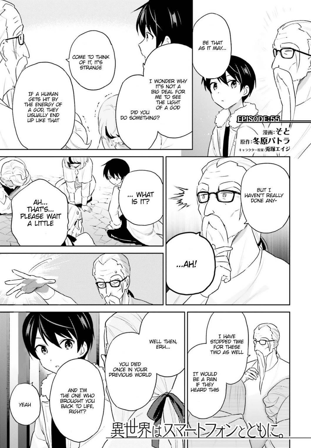 In Another World With My Smartphone Chapter 55 - Page 1