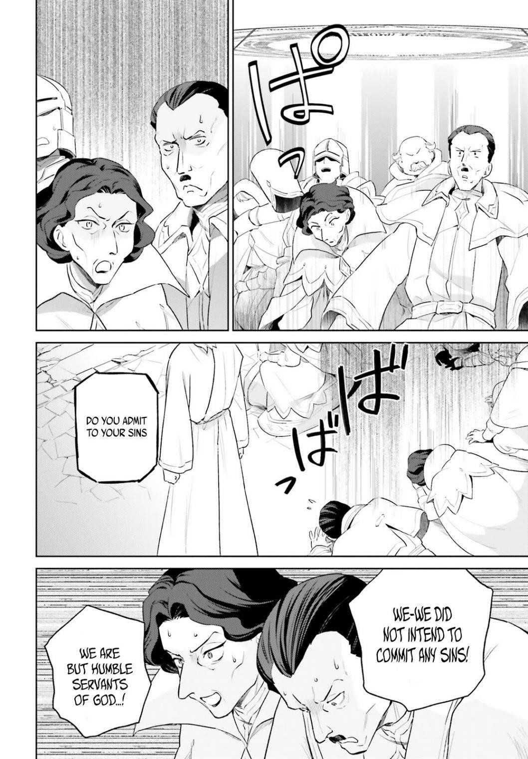 In Another World With My Smartphone Chapter 56 - Page 14