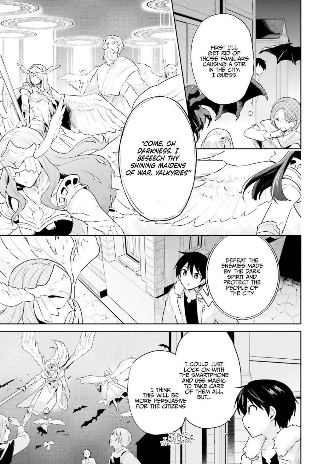In Another World With My Smartphone Chapter 56 - Page 3