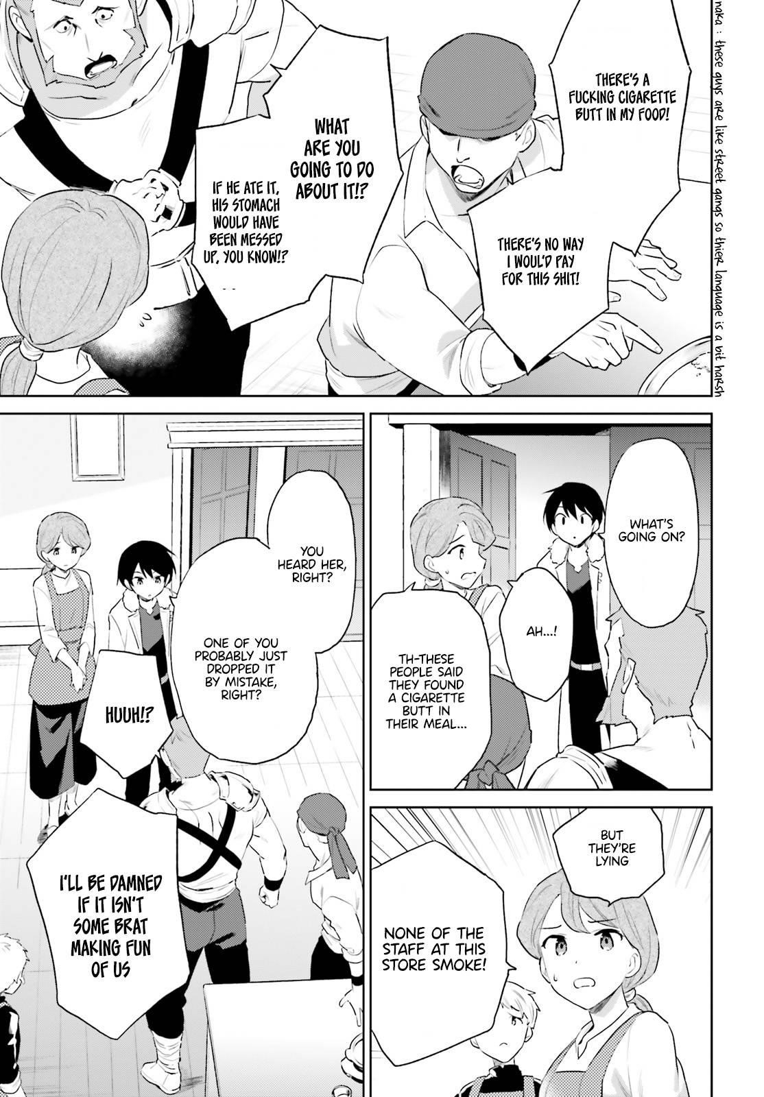 In Another World With My Smartphone Chapter 57 - Page 15