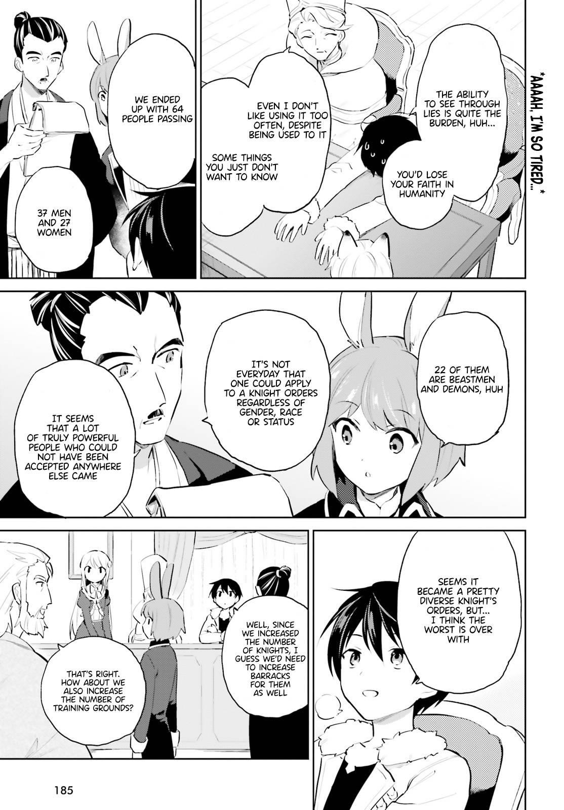 In Another World With My Smartphone Chapter 58 - Page 15