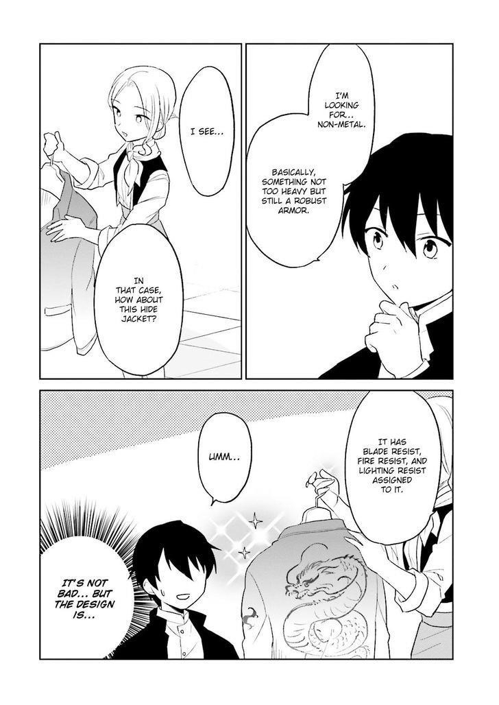 In Another World With My Smartphone Chapter 6 - Page 14