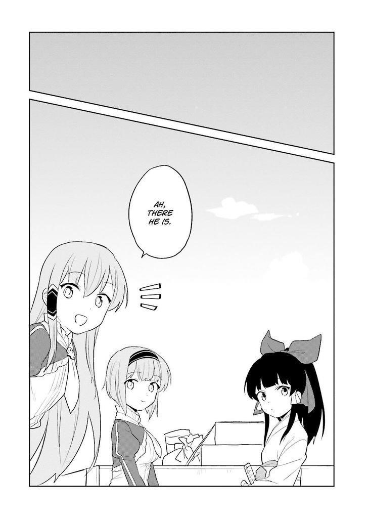 In Another World With My Smartphone Chapter 6 - Page 18