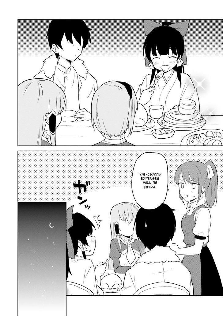 In Another World With My Smartphone Chapter 6 - Page 24