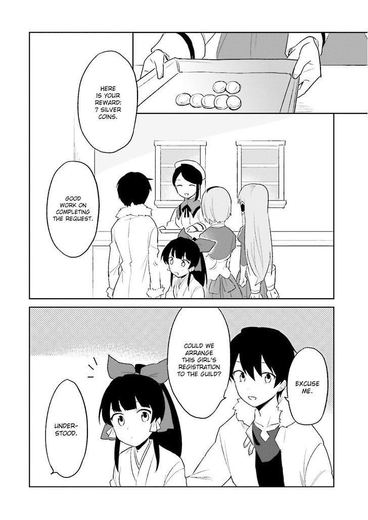 In Another World With My Smartphone Chapter 6 - Page 28