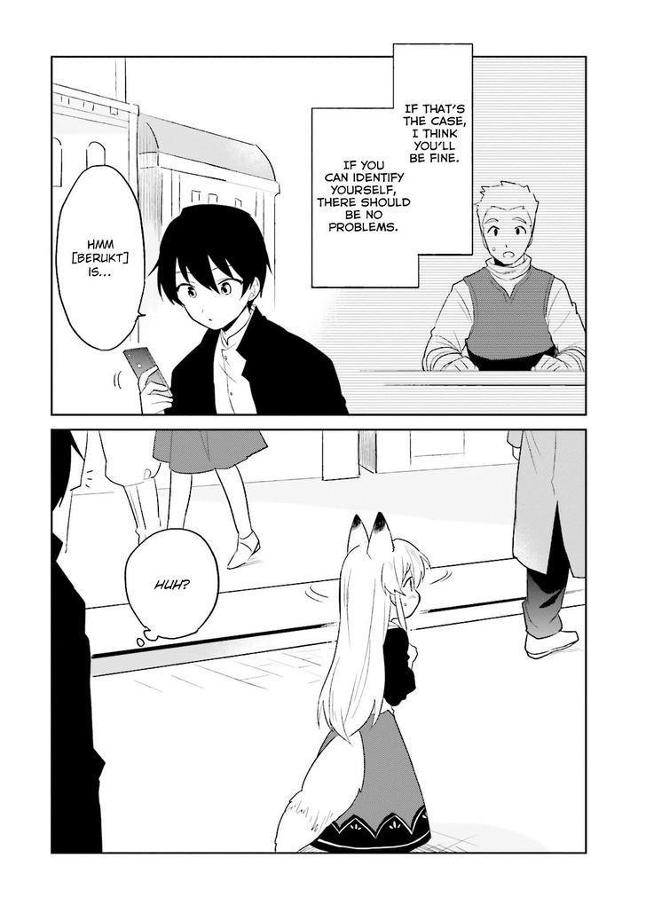 In Another World With My Smartphone Chapter 6 - Page 6
