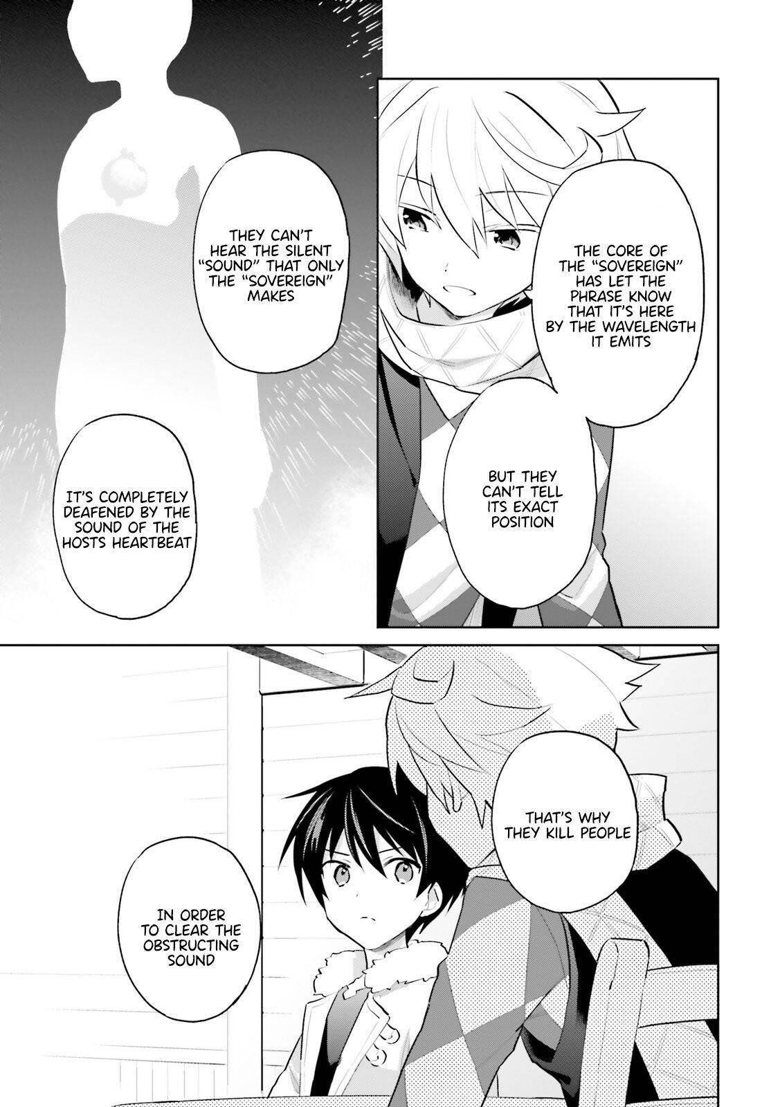 In Another World With My Smartphone Chapter 60 - Page 7