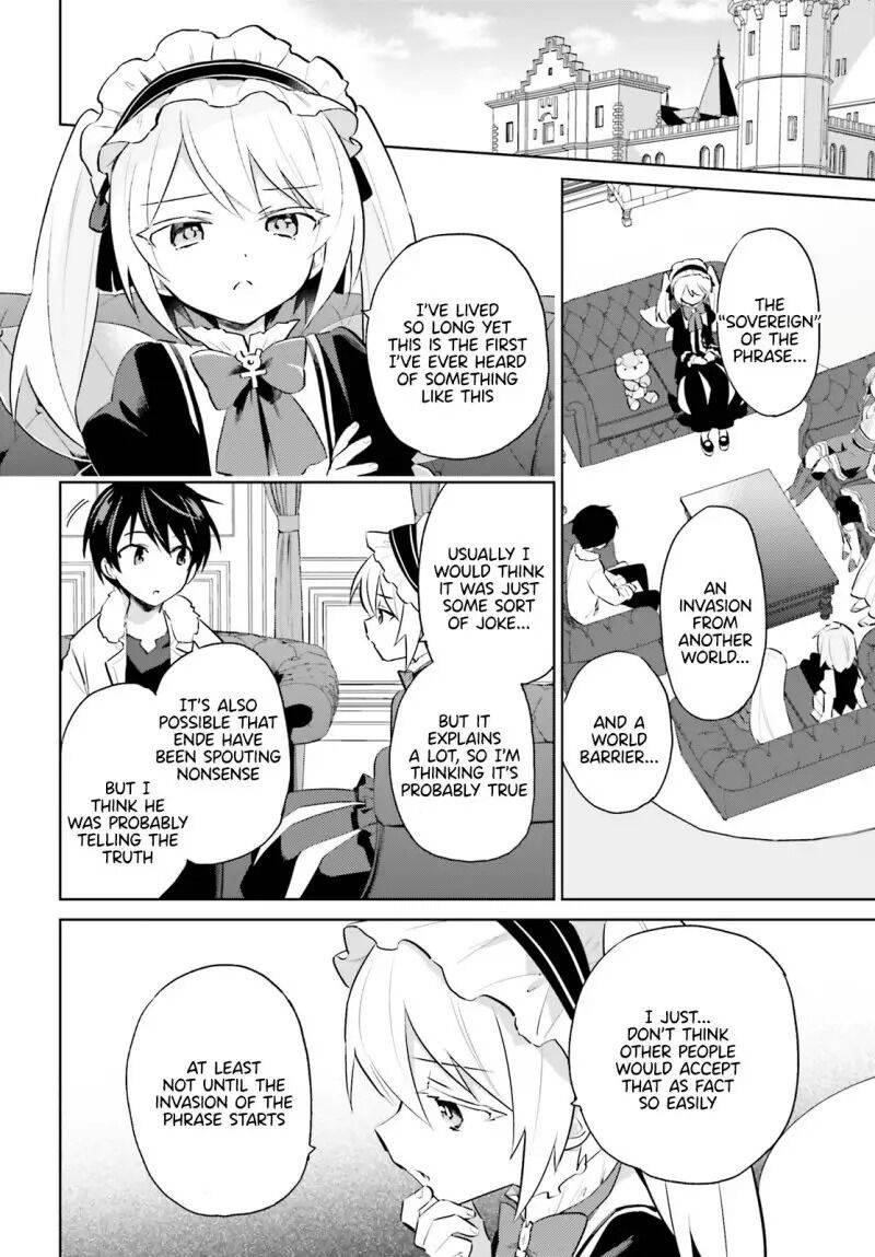 In Another World With My Smartphone Chapter 61 - Page 2