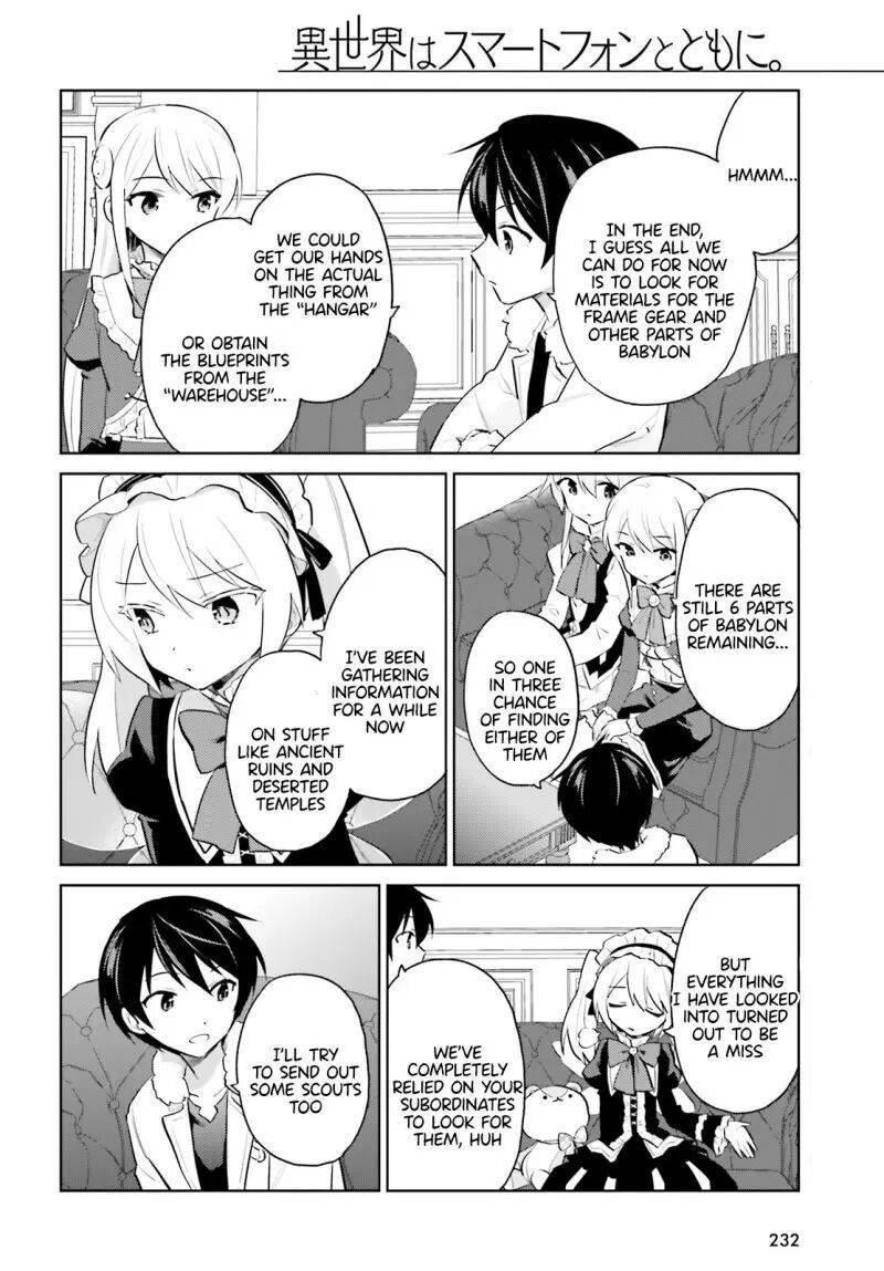 In Another World With My Smartphone Chapter 61 - Page 6