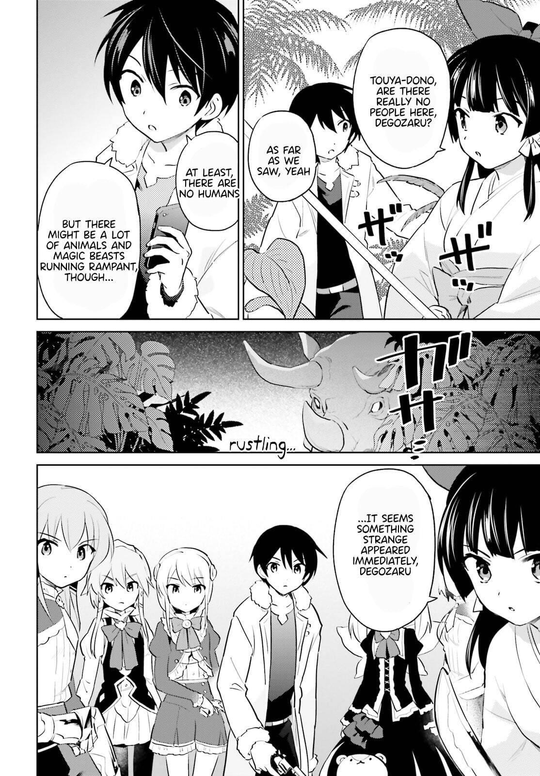 In Another World With My Smartphone Chapter 62 - Page 10