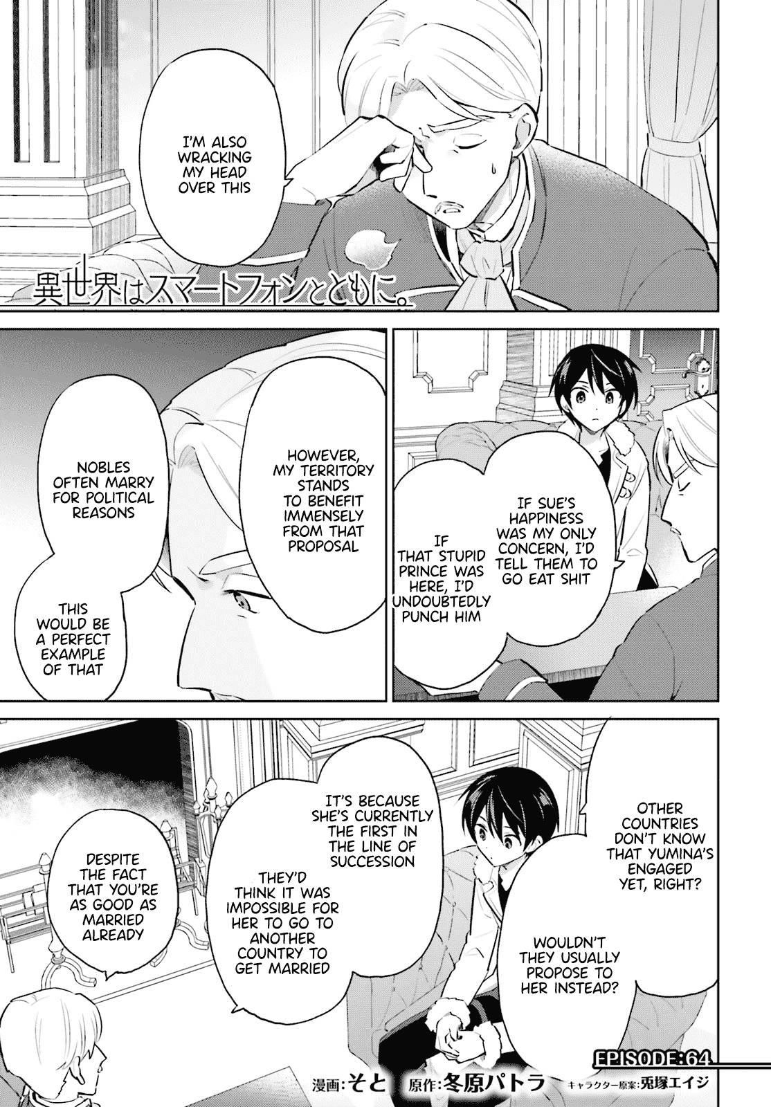 In Another World With My Smartphone Chapter 64 - Page 1