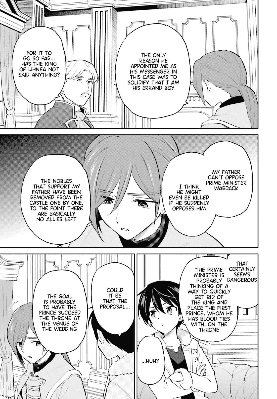 In Another World With My Smartphone Chapter 64 - Page 13